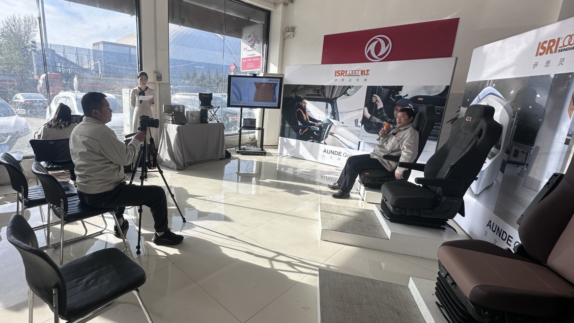 共享关怀，舒适畅行——伊思灵华泰客户关爱活动三门峡站