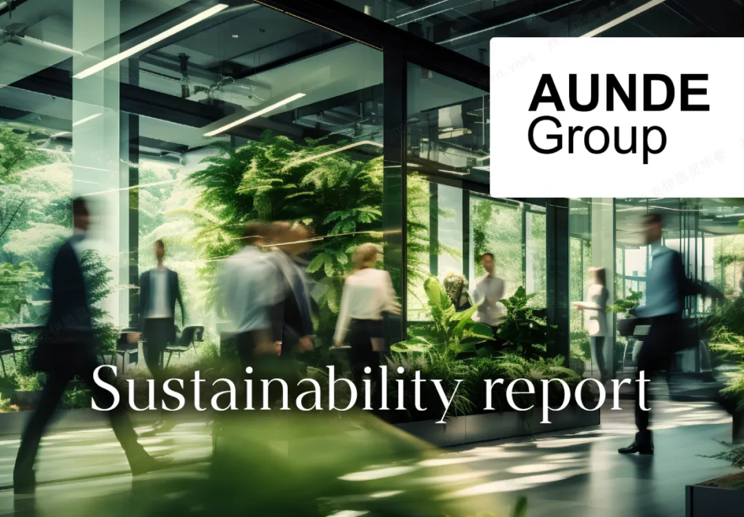 伊思灵华泰荣获绿色工厂认证