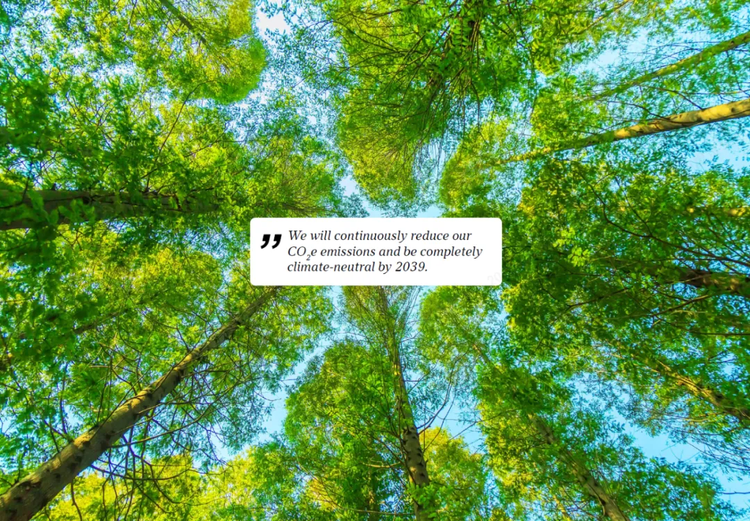 伊思灵华泰荣获绿色工厂认证